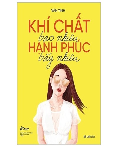 Nhà xuất bản tổng hợp